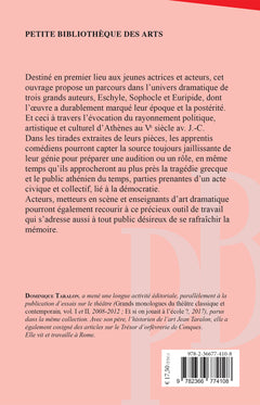 Au coeur de la tragédie grecque