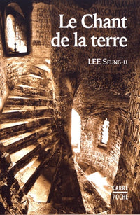 Le chant de la terre - roman