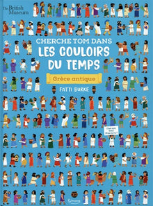 Cherche Tom dans les couloirs du temps - Grèce antique
