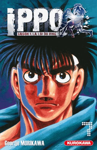 Ippo - saison 4, La loi du ring - tome 07 (7)