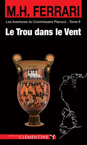 Le trou dans le vent