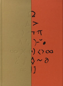 La horde du contrevent