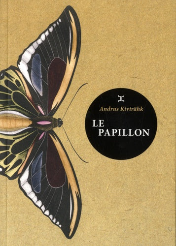 Le papillon