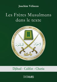 Les Frères Musulmans dans le texte