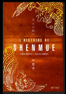 L’histoire de Shenmue