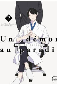 Un démon au paradis - Oni to Tengoku T02