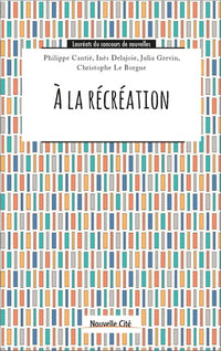 À la récréation