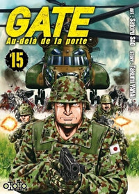 Gate Au-delà de la porte - Tome 15