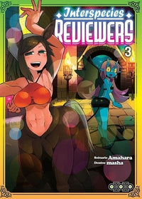 Interspecies Reviewers - Tome 03