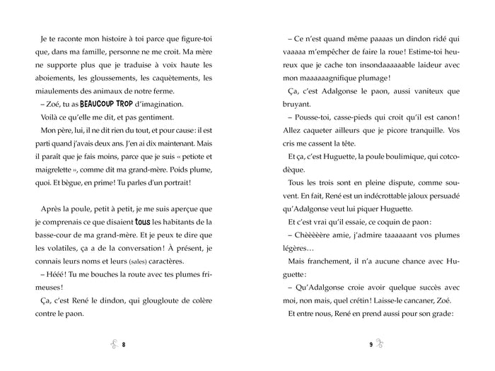 Le cirque des enfants perdus