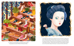 La collectionneuse