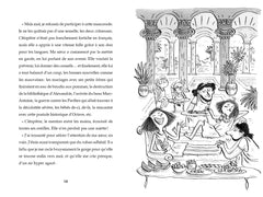 Ma soeur Cléo, reine d'Égypte