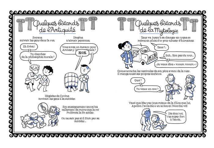 Bons gros bâtards de la littérature (Les)