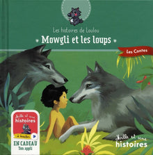 Mowgli et les loups