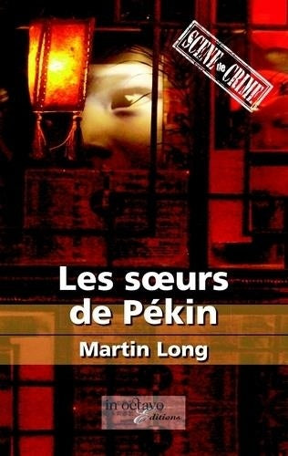Les sœurs de Pékin