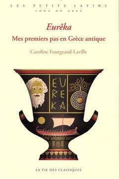 Eurêka