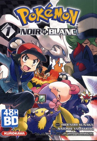 Pokémon Noir et Blanc - tome 1