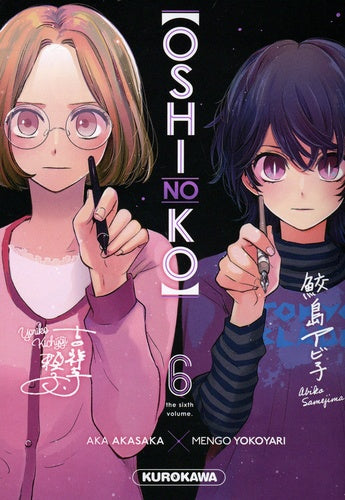 Oshi no ko - Tome 6