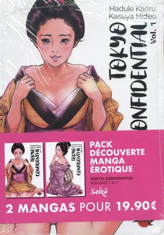 Pack découverte manga érotique : Tokyo Confidential T01 et 02