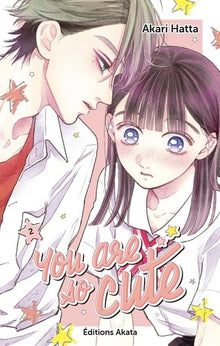 You are So Cute - Tome 2