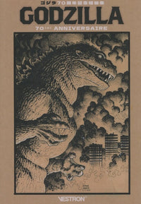 Godzilla : 70e anniversaire