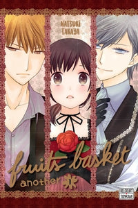 Fruits Basket Another