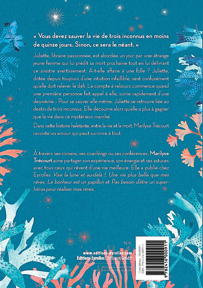 Du chaos naissent les étoiles