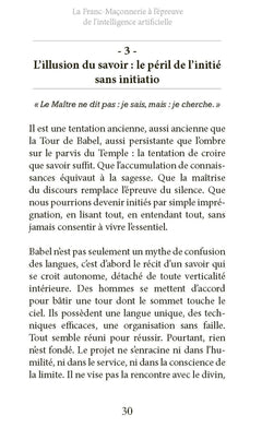 La Franc-Maçonnerie à l'épreuve de l'intelligence artificielle