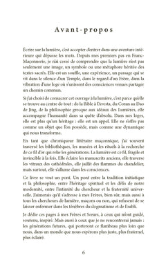 Les lumières maçonniques