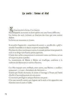Quêtes initiatiques