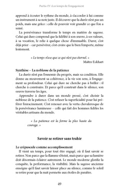 S'engager