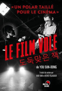 Le film volé