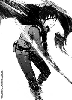 Berserk of Gluttony - Tome 01