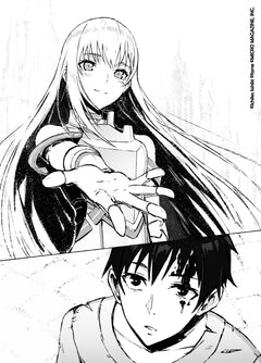 Berserk of Gluttony - Tome 01