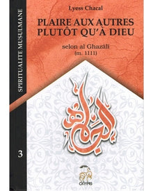 Plaire aux autres plutôt qu'à Dieu