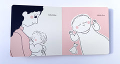 Bébé