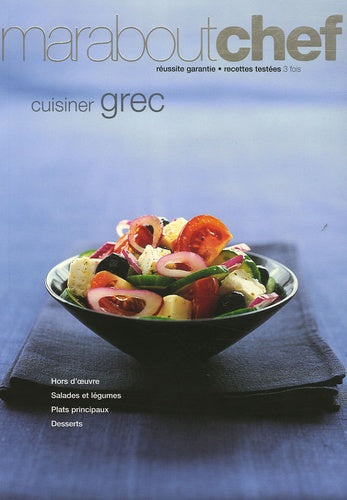 Cuisiner grec