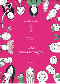 Tome 1, Les personnages