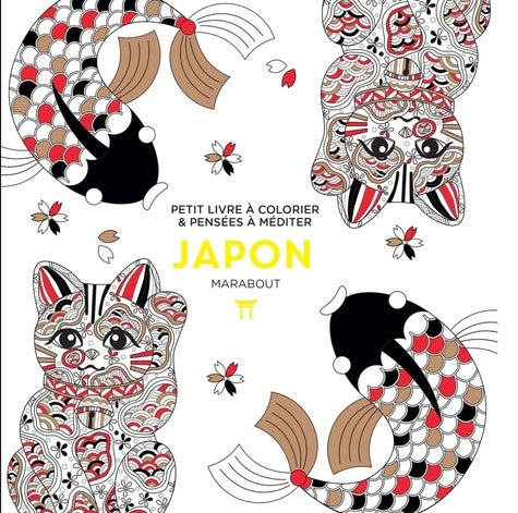 Le petit livre de coloriages : Japon