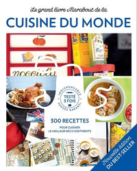 Le Grand Livre Marabout de la Cuisine du monde - NED