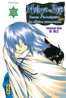 Muhyo & Rôjî - Tome 2