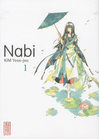Nabi T1