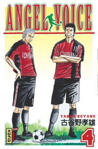Angel Voice - Tome 4