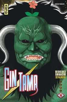 Gintama