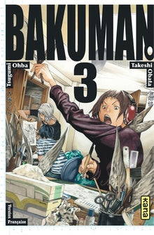 Bakuman