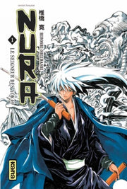 Nura le seigneur des yôkai - Tome 1
