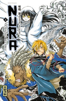 Nura le seigneur des yôkai