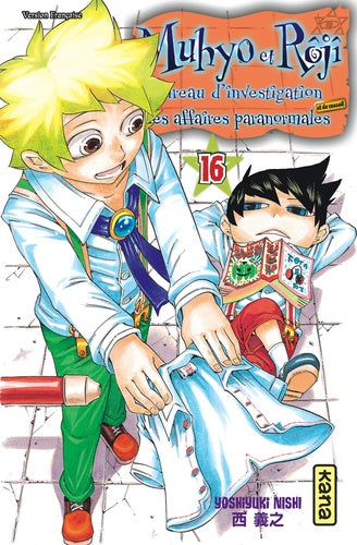 Muhyo & Rôjî - Tome 16