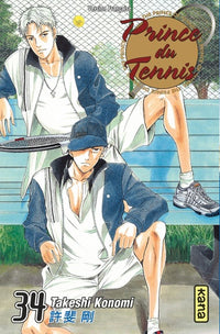 Prince du Tennis