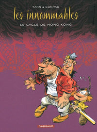 Les Innommables - Intégrales - Le cycle de Hong-Kong